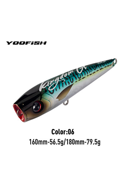 Choice طعم صيد YOOFISH GT، 160 مم، 56.5 غ، 4565-06، طعم سطحي صلب صناعي، 56.5 ...