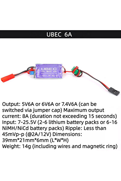 Choice منظم جهد UBEC بقدرة 6 أمبير، 5 فولت/6 فولت، 3 أمبير، بحد أقصى 5 أمبير،...