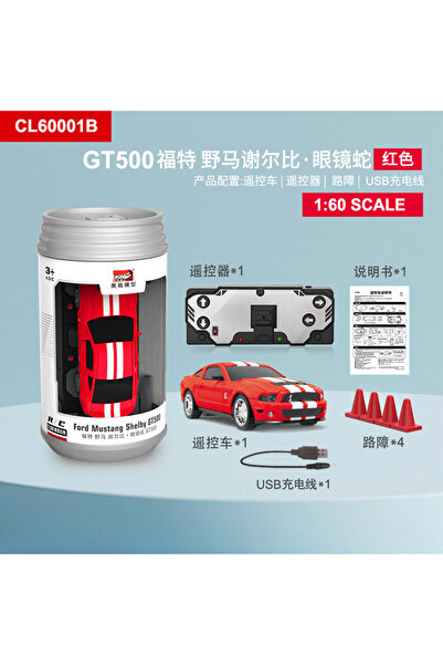 Choice سيارة فورد موستانج حمراء بمقياس 1:60، مرخصة، سيارة صغيرة تعمل بجهاز تح...