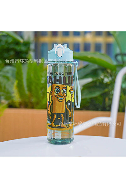 Choice NEW Transparent LV 750ML Italian Brainrot Water Bottle Outdoor Drinkin...