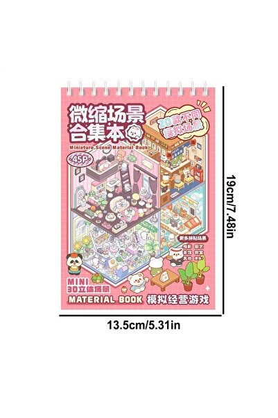 Choice كما هو موضح في الصورة، 45 قطعة من ملصقات المناظر الطبيعية الكرتونية ال...