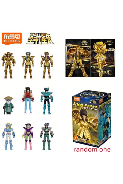 Choice3 GV02 عشوائي 1 صندوق أصلي بلوكيز جولد سانت عمل الشكل بطل ساوري كيدو سي...