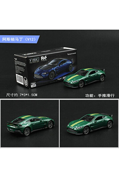 Choice1 سيارة أستون مارتن بوغاتي نموذجية مصنوعة من سبيكة معدنية، بمقياس 1:64،...