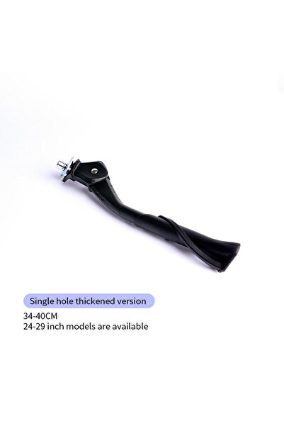 Choice مسند دراجة قابل للتعديل مصنوع من سبائك الألومنيوم عالية القوة، مناسب ل...