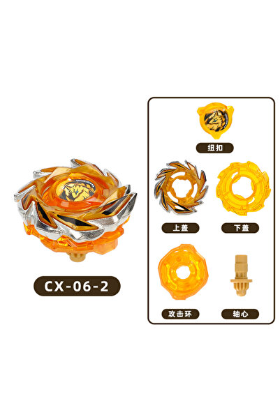 Choice SB-CX-06-03 SB-solong4u CX Spinning Tops Gyros for Kids Gift without L...