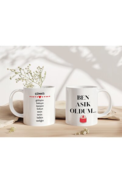 Beramussa Two Pieces of I'M in Love Written Mugs – Lover-Themed Double Cups w...
