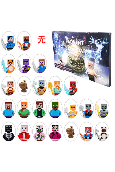 Choice 2 24 قطعة/مجموعة صندوق تقويم المجيء، نموذج شخصية أكشن أنمي ماين كرافت،...