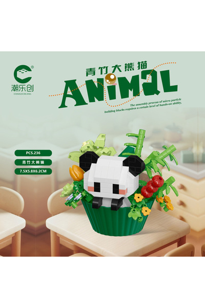 Choice No box 7497 Cute dessert small animals potted bouquet cartoon doll pan...