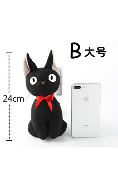 Choice about 24cm Kiki Anime Black Cat Gigi Plush Toy Hanging Ornament Witch ...