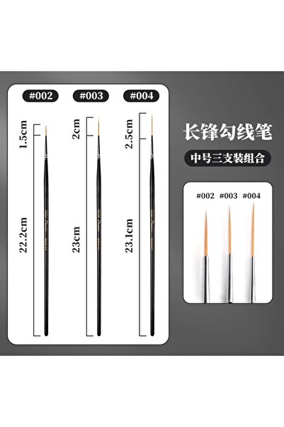 Choice 002 003 004 1/2/3/5pcs Rigger Artist Paint Brush Extra Long Fine Point...