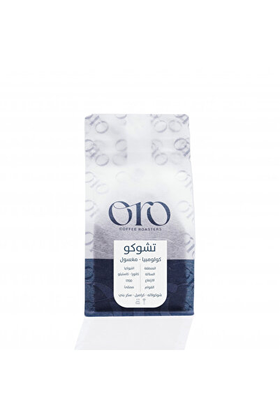 ORO COLOMBIA CHOCO Coffee Beans 250G