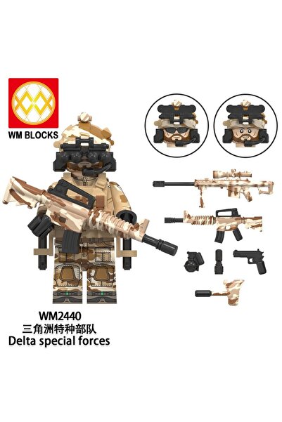 Choice6 WM2440 series special forces children's assembled building blocks dig...