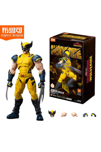 Choice مجموعة مكعبات بناء ولفيرين ديدبول وولفرين من إكس-مين، مجسمات ولفيرين ا...