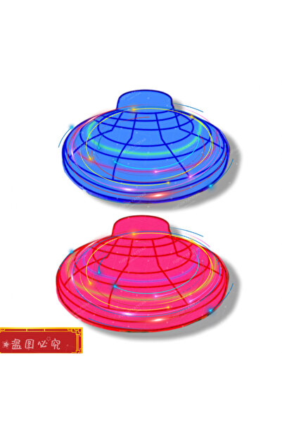 Choice Blue and Red Flying Ball Luminous Mini Drone Light Magic Spinner Ball ...