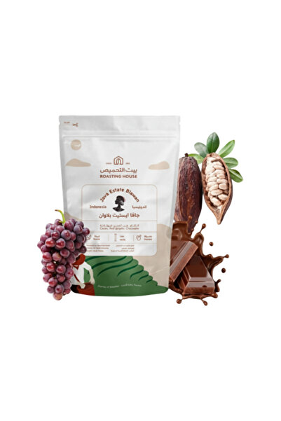 The Roasting House حبوب قهوة محمصة جافا إستيت 227 جرام