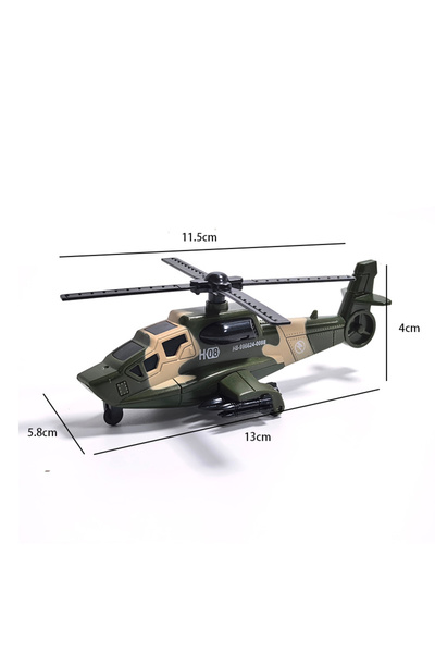 choice2 محاكاة طائرة هليكوبتر عسكرية، دبابة مسلحة، مركبة مدرعة، سيارة إسعاف، ...