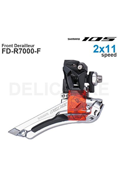 Choice FD-R7000-F شيمانو 105 R7000 2x11 سرعات - محول سرعات أمامي FD-R7000-F -...