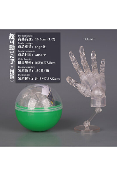 Choice1 تأكيد D نموذج يد بشرية جديد بطول 10.5 سم مع أصابع متحركة، محاكاة 1:2،...