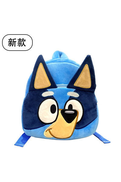 Choice 06 Bluey Plush Bag Bingo Children Backpack Anime Peripherals Muffin Ca...