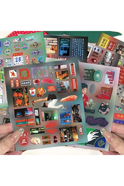 Choice ٦ أوراق من ملصقات الكولاج على طراز Y2K Dreamcore Retro Hong Kong Weird...