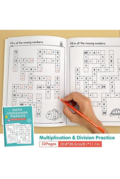 choice2 مجموعة تمارين الرياضيات 1، كتاب تمارين الرياضيات للأطفال من سن 5 إلى ...