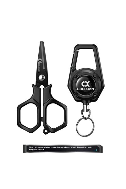 Choice مقص صيد محمول مطلي بالتيتانيوم ذو فم طويل لتعليق الخيوط، وخيوط صيد من ...