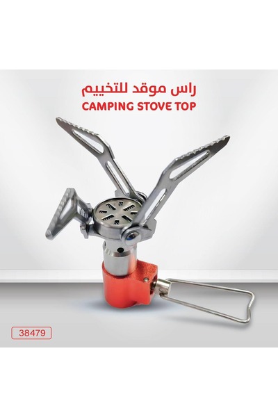 DLC موقد تخييم عائلي بقوة 3000 واط CM-38479