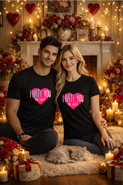 MVRDAR Tricou unisex 100% Bumbac personalizat Colectia Valentineâ€™s Day, Dra...