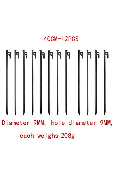 Choice 40 سم - 12 قطعة (4/8/12/16 قطعة) أوتاد خيام معدنية شديدة التحمل للتخيي...