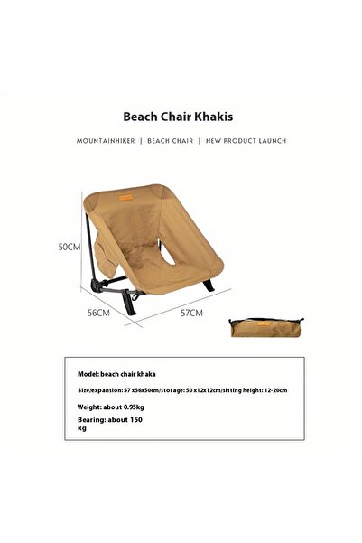 Choice كرسي شاطئ محمول من سبائك الألومنيوم، بلون كاكي، مناسب للتخييم والتخزين...