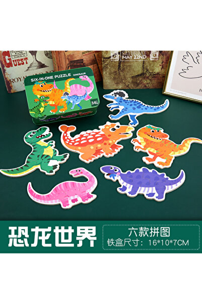 Choice Datgo Wooden Puzzle Montessori Toys for Baby 1 2 3 Years Old Kids Alph...