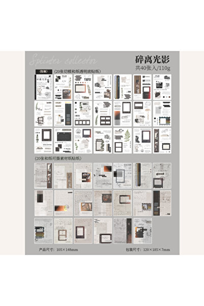 Choice d Yoofun 40 نمط غير متكرر INS ملصقات واشي إبداعية إطار فراشة عتيق زجاج...