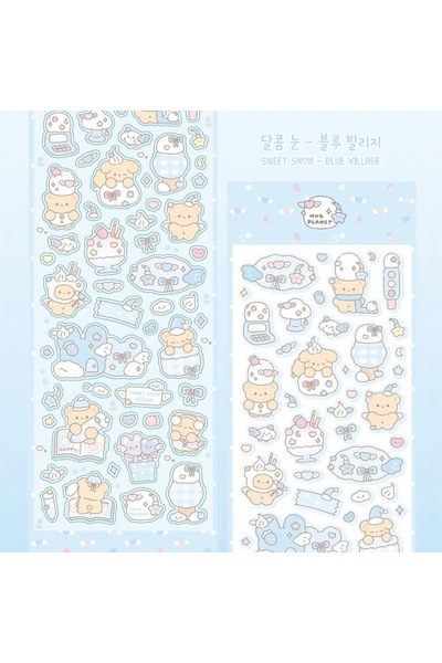 Choice1 04 Korean Cute Cartoon Graffiti Style Dog Sticker Hand Account Star P...