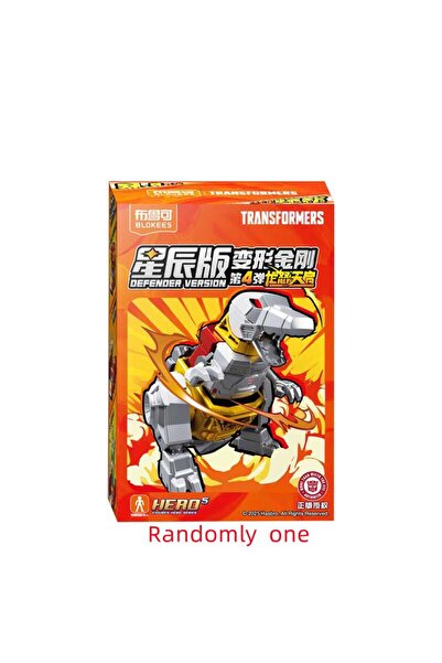 Choice5 GV04 قطعة واحدة من مجموعة Blokees Transformation Version 6: ميجاترون،...