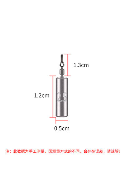 Choice 2.5 غرام، 10 قطع من أوزان طُعم الصيد، أثقال أسطوانية للرمي المباشر، 10...