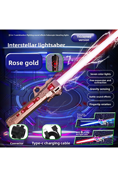 Choice لعبة سيف متوهج ملون للأطفال من الذهب الوردي، سيف ليزر موسيقي تلسكوبي 2...
