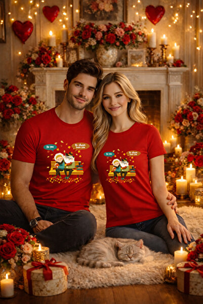 MVRDAR Tricou unisex 100% Bumbac personalizat Colectia Valentineâ€™s Day, Dra...