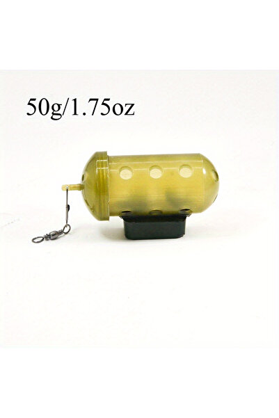 Choice مجموعة مغذيات صيد الكارب من أكيبيك، قطعة واحدة، وزن 50 غرام، مغذيات صي...