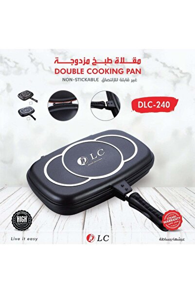 AZOZ MERCHLY DLC Non-Stickable Double Cooking Pan 40cm