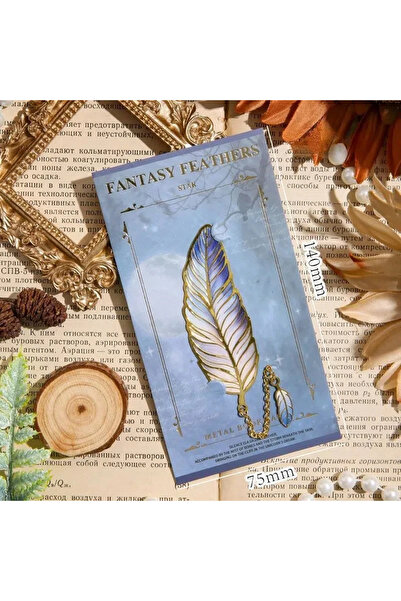 Choice Blue Vintage Feather Gold Stamped Metal Bookmark with Metal Chain Pend...