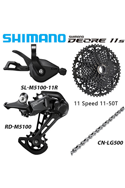 Choice مجموعة تروس شيمانو ديور M5100 أحادية السرعة 1×11، 11-50T، لون أسود، ذر...