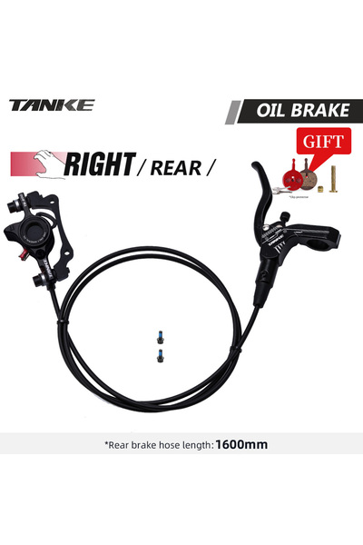 Choice فرامل قرصية هيدروليكية للدراجات الجبلية من نوع Black-RR TANKE، ضغط زيت...