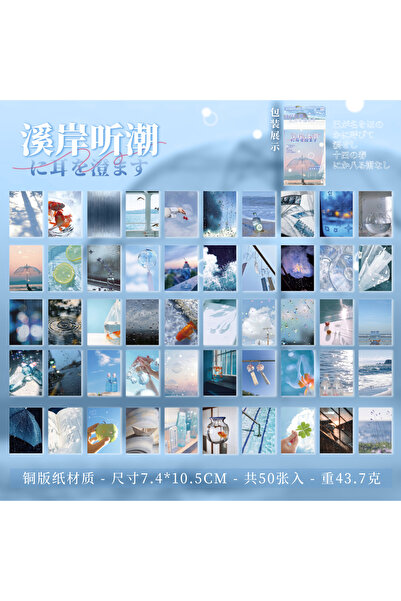 Choice B JIANQI 50 قطعة ورق زخرفي بنمط ins، مناسب لأعمال السكرابوكينغ، والمذك...