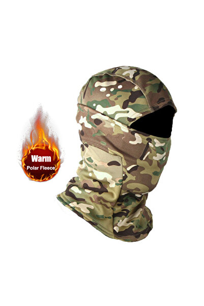 Choice camo yellow Winter Fleece Warm Camouflage Balaclava Outdoor Cold-proof...