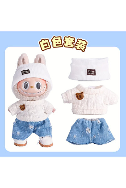 Choice طقم ملابس أبيض لطيف لدمية لابوبو، طوله 17 سم، يتضمن سترة وأحذية وإكسسو...