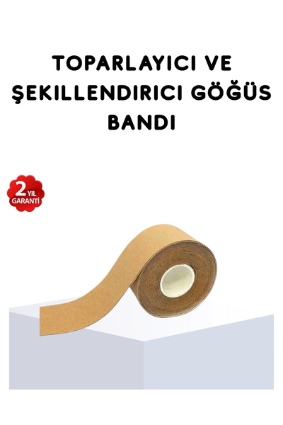 Epilons Invisible Support Bra – for Strapless and Backless Outfits