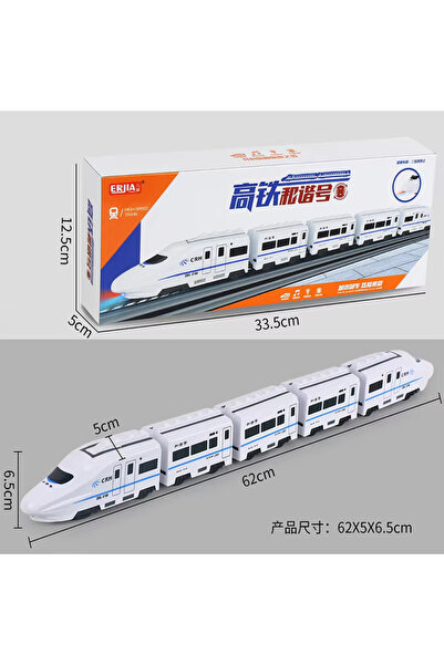 Choice8 551A-3 لعبة قطار كهربائي عالي السرعة محاكاة، مزودة بأصوات وأضواء، نمو...