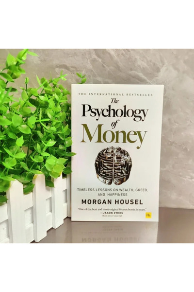 Choice 1 النسخة الإنجليزية الساخنة: سيكولوجية المال: دروس خالدة حول الثروة وا...