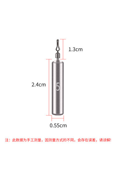 Choice 10 قطع من أوزان طُعم الصيد (5 غرام) - أثقال أسطوانية للرمي المباشر - 1...