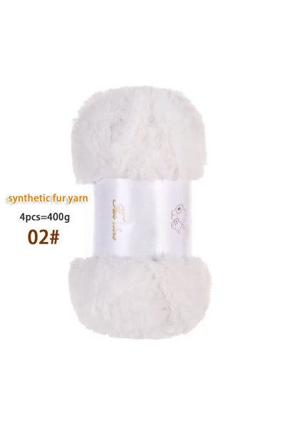 Choice خيط فرو صناعي أبيض حليبي 400 غرام، خيط فرو صناعي، خيط سميك وعريض للحياكة